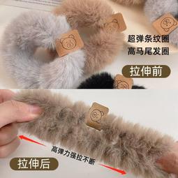 扎高馬尾橡皮筋高彈力耐用髮圈髮圈女扎頭不傷發頭繩皮套網紅頭飾 歷史價格詳細信息