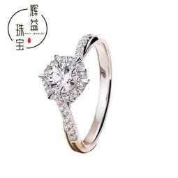 【優選】莫桑鑽戒指純銀二排對戒滿鑽三排鑽小眾設計精緻時尚個性情侶指環 歷史價格詳細信息