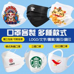 (白色款)3D眼鏡.3D投影機用 i3D DLP-Link眼鏡(電池式).適合戴眼鏡族使用、日光灯下可降低干擾(白色) 歷史價格詳細信息