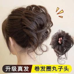 【台灣現貨】蓬鬆夾 髮根蓬鬆夾 蓬鬆髮夾 瀏海髮捲 髮捲夾 蓬髮神器 空氣瀏海捲【BE1032】 歷史價格詳細信息