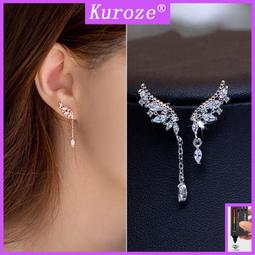 Kuroze 彩寶戒指進口彩色莫桑鑽2克拉莫桑石戒指 歷史價格詳細信息