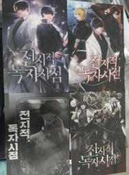 同人 明信片 CWT 凜月 進擊的巨人 仁兔 yuri on ice lyrince 喵四郎 阿松 蝶與攸 我的英雄學園 歷史價格詳細信息