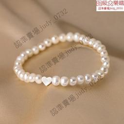 s925純銀ins風氣質鑲鑽網球手鍊可調節女士訂婚手鍊一件 歷史價格詳細信息