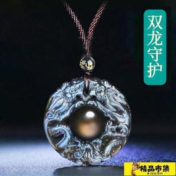 【女主】龍躍喜迎女主宴 年菜組(10品)低溫宅配免運！ 歷史價格詳細信息