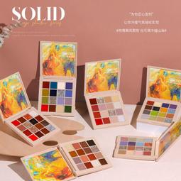 日式固態甲油膠年新款美甲店專用流行色罐裝固體彩繪膠膠指甲油超夯 正品 現貨 歷史價格詳細信息