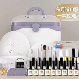 專業美甲套裝工具全套新手自學初學家用開店專用一整套齊全甲油膠 歷史價格詳細信息