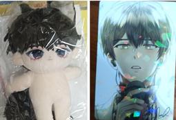 炆久之芯 滴紅豆5入盒裝x1盒(80mlX5包/盒) 神腦生活 歷史價格詳細信息