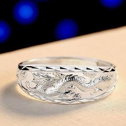 999足銀龍鳳刻劃純銀元寶一定贏 金銀財寶堆滿屋 風水元寶 生意場所特別適用 50g特大版 歷史價格詳細信息