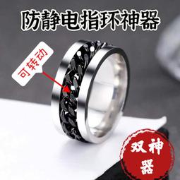 車用防傾桿 平衡桿-可調式李仔串HARDRACE 通用型282-322mm 送安裝(車麗屋) 歷史價格詳細信息