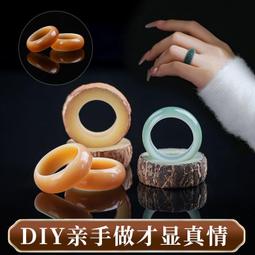 白玉菩提戒指diy手工工具材料包情侶生日送男女朋友創意禮物新款 歷史價格詳細信息