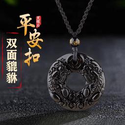 松緊鏈條腰帶女高級感配西裝大衣寬腰封裝飾連衣裙子百搭新款皮帶大衣腰帶-促銷 歷史價格詳細信息