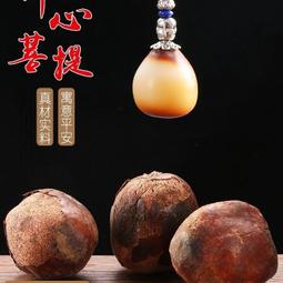 非洲 佛得角200埃斯庫多2019年全新UNC外國紙幣保真收藏福戈島#紙幣#錢幣#外幣 歷史價格詳細信息