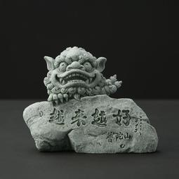 【品客】好運旺旺中元箱 (原味、香濃起司、比薩、碳烤BBQ)｜洋芋片 官方直營 歷史價格詳細信息