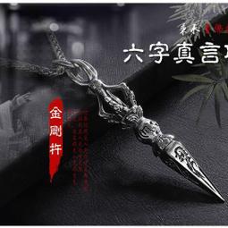 六零復古系列 KLOK-08-D1 白軸+銀色手環 歷史價格詳細信息