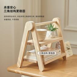 實木擺攤梯形展示架手鐲戒指飾品首飾架美甲卡片架手辦石膏置物架 歷史價格詳細信息