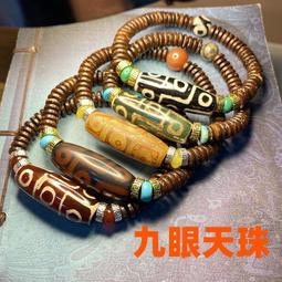 椰殼手環-B款【自然精品屋】 歷史價格詳細信息