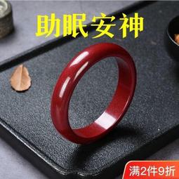 高純度朱砂吊墜女生肖龍兔本命佛文殊普賢虛空藏菩薩本命年男掛件 歷史價格詳細信息