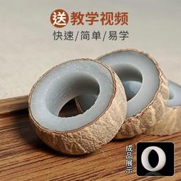 工具材料盆景鋁線園藝鋁絲紮絲盆景鋁絲g鋁絲成型模具造型-店長推薦 歷史價格詳細信息