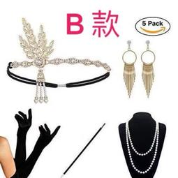 古風髮飾組合套裝氣質絹紗花朵對夾髮釵流蘇氣質插梳壓鬢百搭頭飾 歷史價格詳細信息