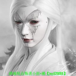 【現貨可開發票】會輕奢永久的香水瓶項鏈男士韓版嘻哈鈦鋼個性男精油瓶掛件飾品 歷史價格詳細信息