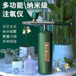 家用手持臉部面部光子嫩膚儀可攜式三色彩光嫩膚美容儀攜帶 歷史價格詳細信息