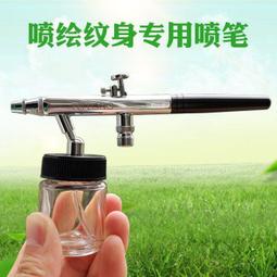 ?美工筆? 現貨 矽膠果蔬筆 適用於apple pencil 1 2代蘋果iPad電容筆 防滑防摔 歷史價格詳細信息