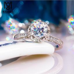 現貨純銀莫桑鉆戒指 925莫桑鉆戒新指正品進口美國莫桑新石戒指男士18K白金1克拉鉆戒商務簡約OL男戒婚戒可開發票 歷史價格詳細信息