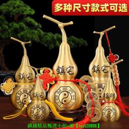 可開發票黃銅衚桃木實木臥室房間門鎖輕奢法式把手傢用室內靜音複古門把手 水平把手 把手鎖 水平鎖 門鎖 Q4LP 歷史價格詳細信息