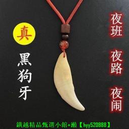 【可開發票】真品五帝錢清朝鎮宅招財化煞門對門銅錢古幣門檻開光六帝隨身掛件 歷史價格詳細信息