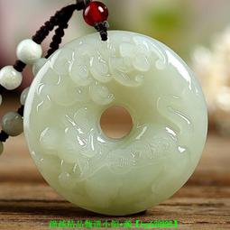 和田白玉吊墜 可出證書復古民族風玉石掛件925銀鑲嵌和田玉項鍊 歷史價格詳細信息