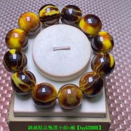 【現貨可開發票】20mm波羅老蜜蜜蠟手串真品高檔 歷史價格詳細信息