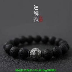 現貨-男生霸氣民族風項鏈(鍍18K.24K沙金.防過敏)結婚.節日送禮 歷史價格詳細信息