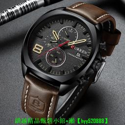 現貨-男生霸氣真金龍頭麻花項鏈(鍍18K.24K沙金.防過敏)結婚.節日送禮 歷史價格詳細信息