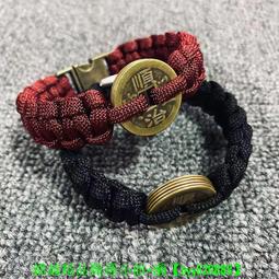 【情侶花錢】長勿相忘長樂未央吉語花錢母錢雕母直翻銅錢工藝品36622 歷史價格詳細信息