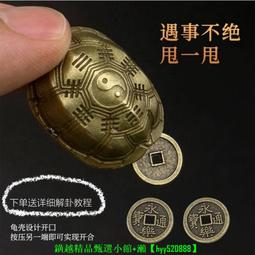 【現貨可開發票】解壓可按動功德木魚戒指木魚敲敲煩惱全消創意設計精致小眾指環 歷史價格詳細信息