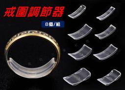 戒指裝飾寬版黑陶瓷戒指女潮男潮牌單身戒個性男士高級感食指環大碼 歷史價格詳細信息