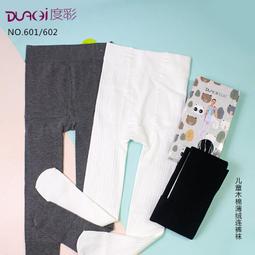 滿300發貨絨布首飾盒珠寶項鏈戒指耳針耳環飾品收納展示大容量盒子小手鐲  露天市集  全台最大的網路購物市集 歷史價格詳細信息