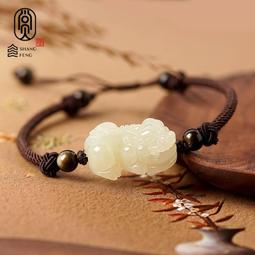 滿300發貨玉髓鹽源瑪瑙鈦鋼十字架單圈手鍊飾品配飾高檔  露天市集  全台最大的網路購物市集 歷史價格詳細信息