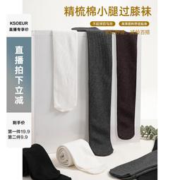 K姐 通體S925銀 南非真鑽 羽毛吊墜項鏈 百搭簡約潮流秋冬配飾 歷史價格詳細信息