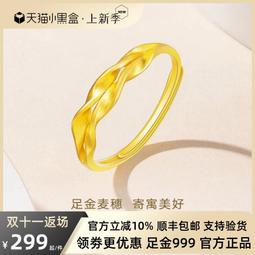 滿300發貨老式泡腳桶木桶泡腳家用實木桶洗腳桶過小腿保溫洗腳盆圓形足浴盆  露天市集  全臺最大的網路購物市集 歷史價格詳細信息