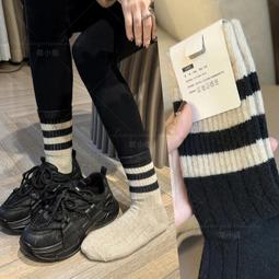 長襪子女中筒襪日系條紋襪子男ins潮韓版春秋冬季外穿長筒襪全棉 歷史價格詳細信息