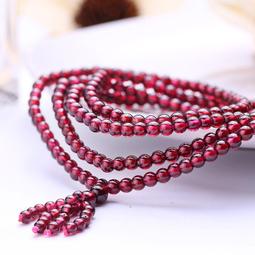 紅瑪瑙 4.5mm 半洞圓珠 一份20顆 S5-077-4.5半 首飾 飾品 手工藝 串珠 DIY 材料 配件 歷史價格詳細信息