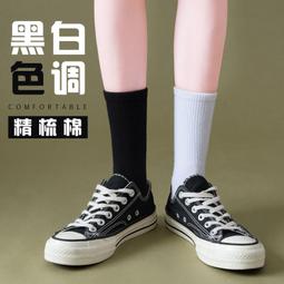 滿300發貨黑色立體手工釘珠短襪棉日系jk復古可愛甜美珍珠中筒襪瑪麗珍女襪  露天市集  全台最大的網路購物市集 歷史價格詳細信息