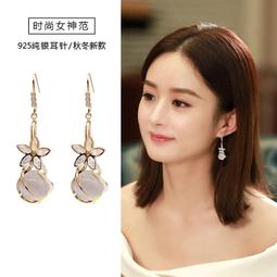 耳釘女純銀2023年新款潮設計感簡約冷淡風個性氣質蝴蝶耳環耳飾 歷史價格詳細信息