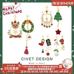 滿300發貨原創設計天然綠玉髓108顆佛珠手串情侶多圈手錬水晶念珠媲美翡翠  露天市集  全台最大的網路購物市集 歷史價格詳細信息