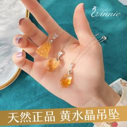 滿300發貨天然原生態漸層綠白玉菩提根手串男女繞指柔文玩佛珠男女盤玩手錬  露天市集  全台最大的網路購物市集 歷史價格詳細信息