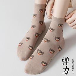 春夏季全棉中筒女襪點子紗卡通刺繡日系純棉可愛小狗網紅ins潮襪 歷史價格詳細信息