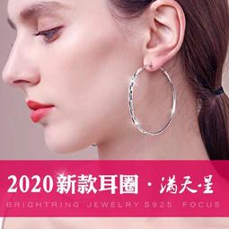 925純銀圓圈戒指男女款開口個性復古原創設計寬版指環食指尾戒子-鴻運飾品 歷史價格詳細信息