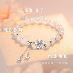 春夏季全棉中筒女襪點子紗卡通刺繡日系純棉可愛小狗網紅ins潮襪 歷史價格詳細信息