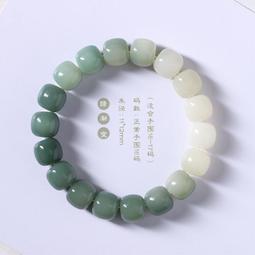 天然原生態高密白玉菩提根手串繞指柔男女單圈手串手錬 歷史價格詳細信息